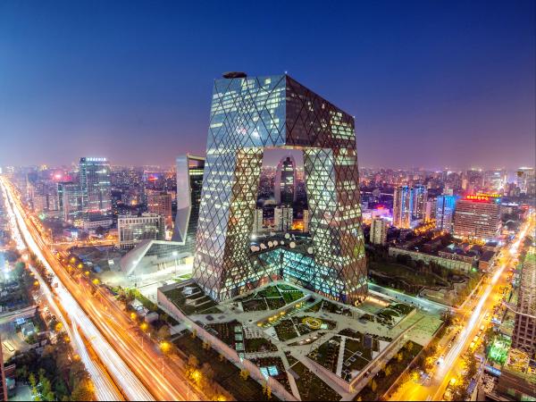 Beijing CBD