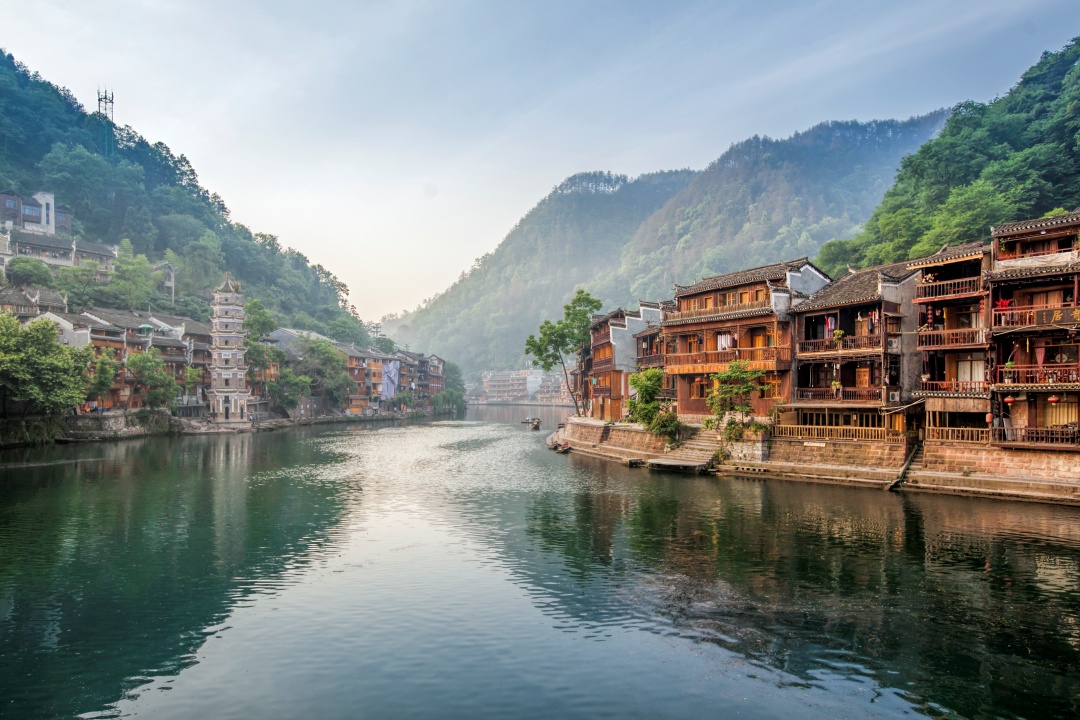 Fenghuang Ancient Town
