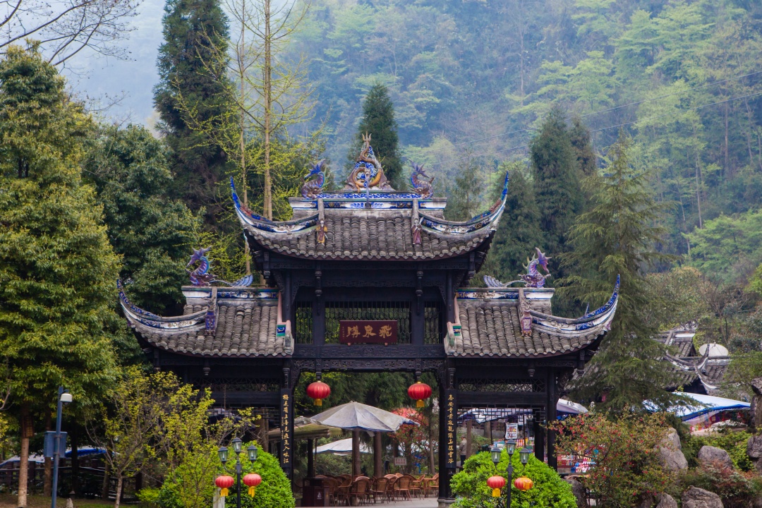 1 Day Chengdu Thousand Year Irrigation System & Taoism Mountian Tour