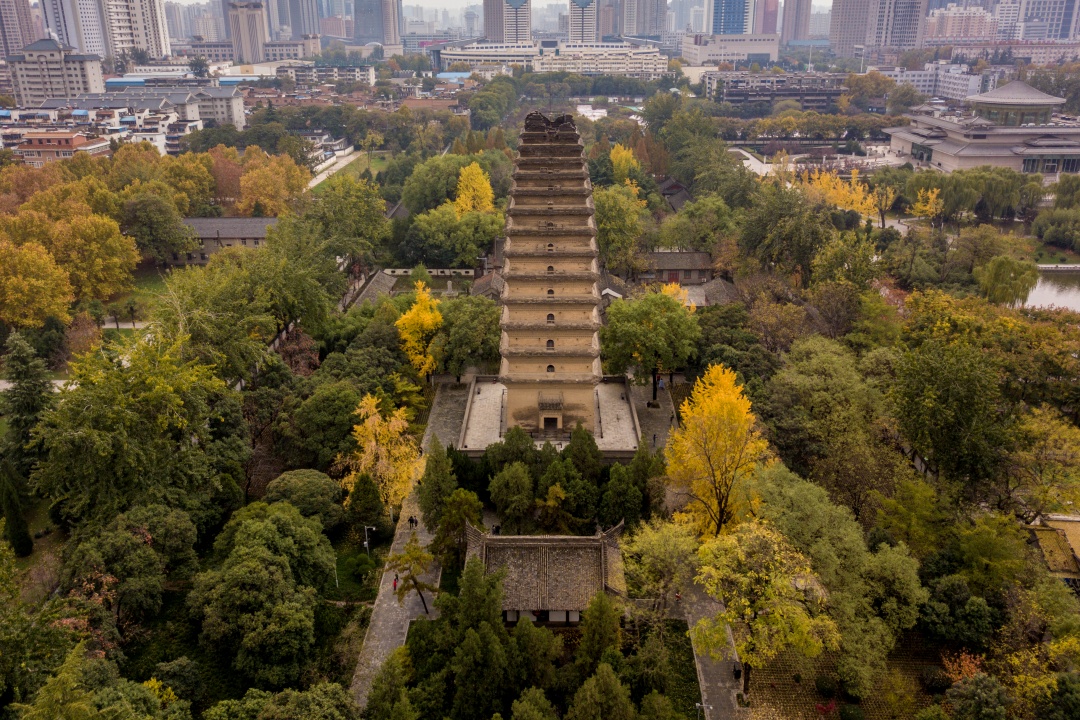 Small Wild Goose Pagoda