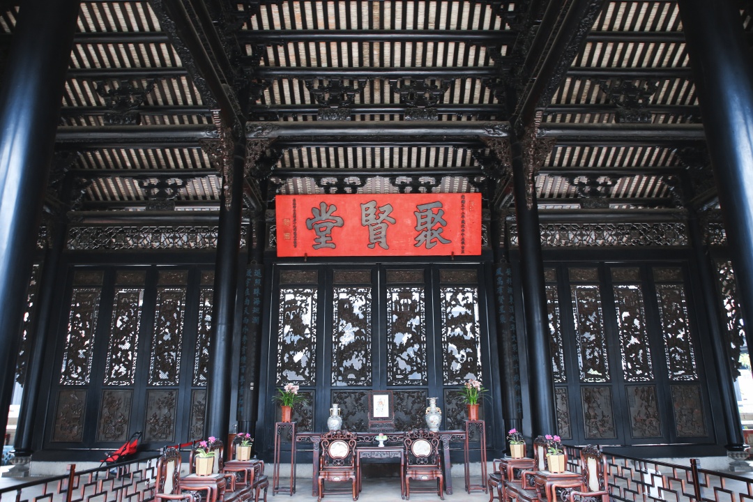 Chen Clan Ancestral Hall