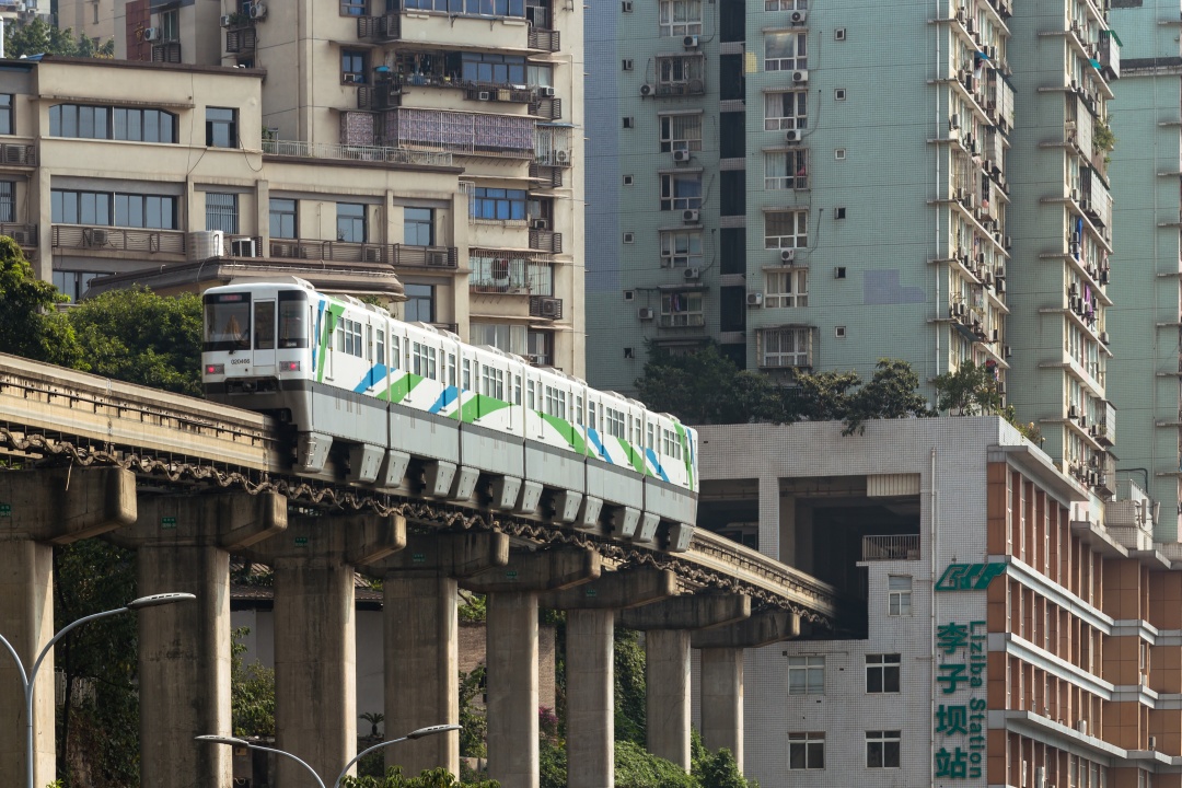 Liziba Light Rail Station