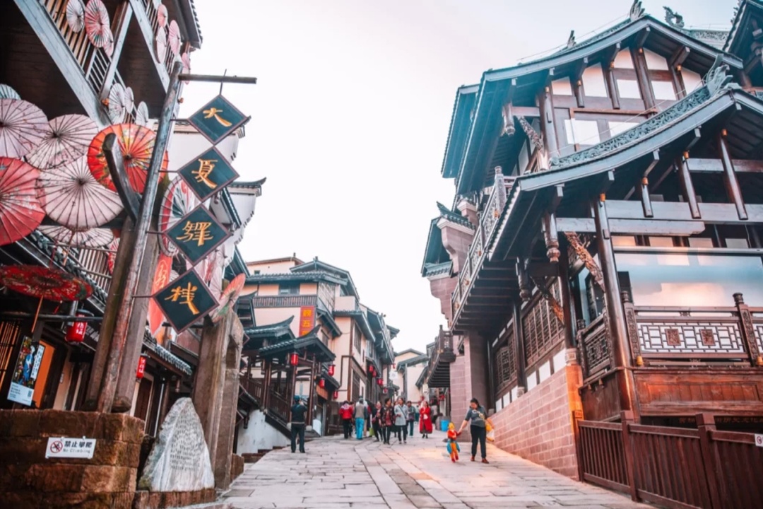 Huangjueya Old Street