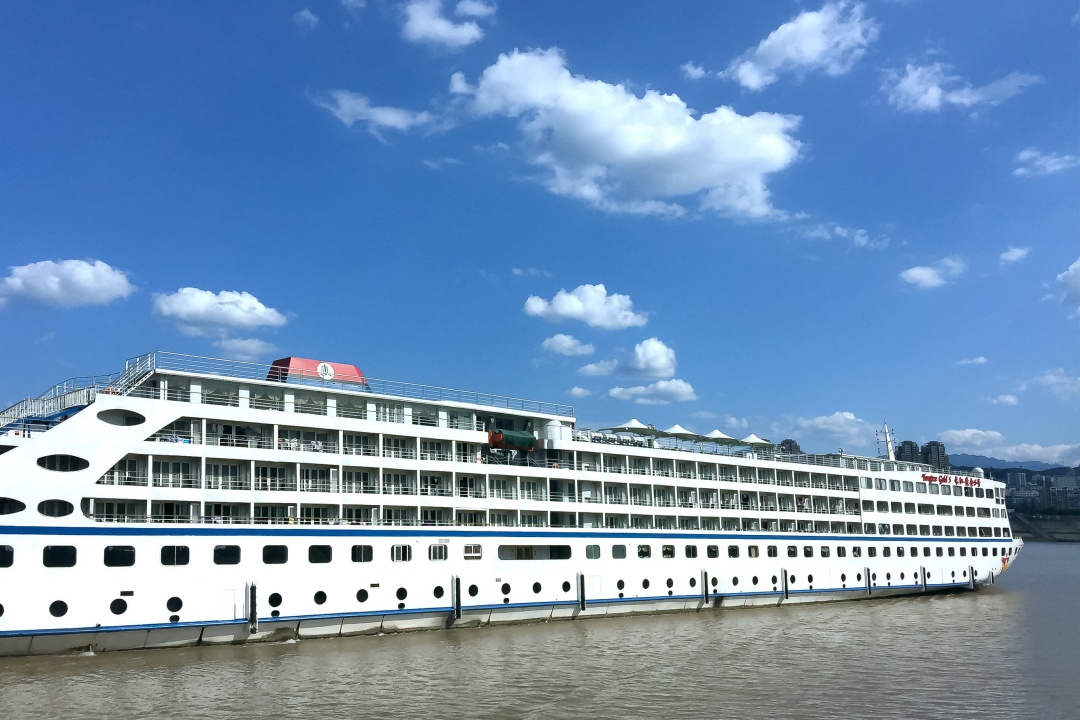 Classic 4-Day Yangtze River Cruise From Chongqing to Yichang (Downstream)