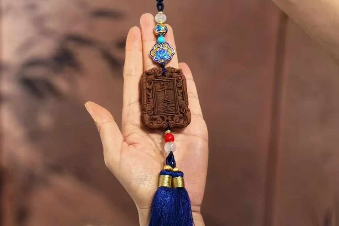 Huizhou Aromatic Plaque Handicraft