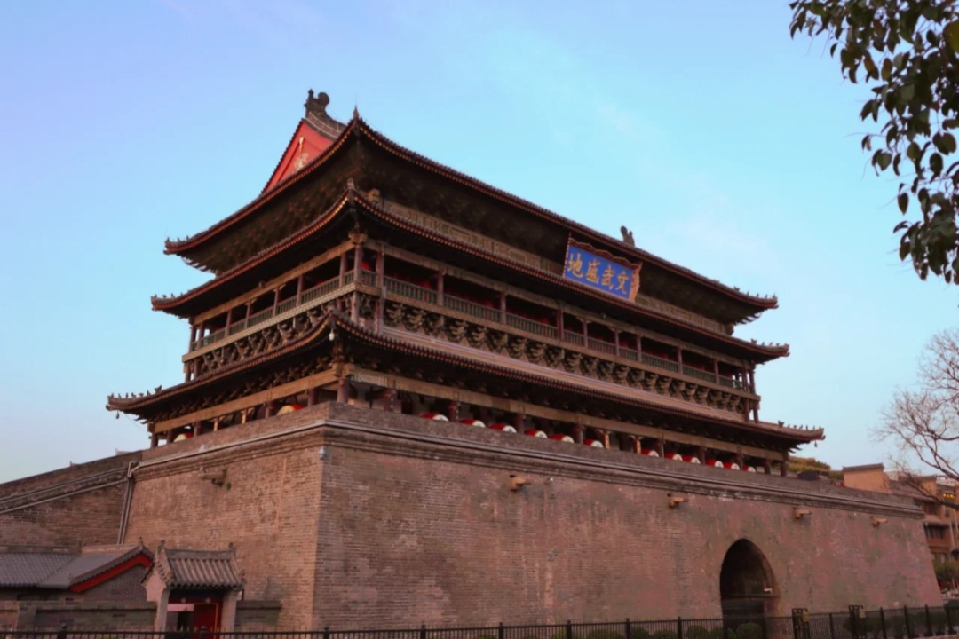 Drum Tower