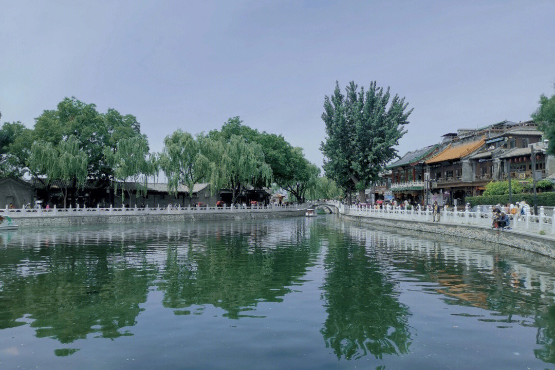 Houhai