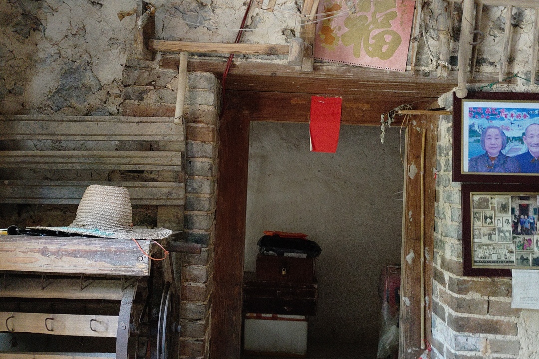 Jiuxian Ancient Village